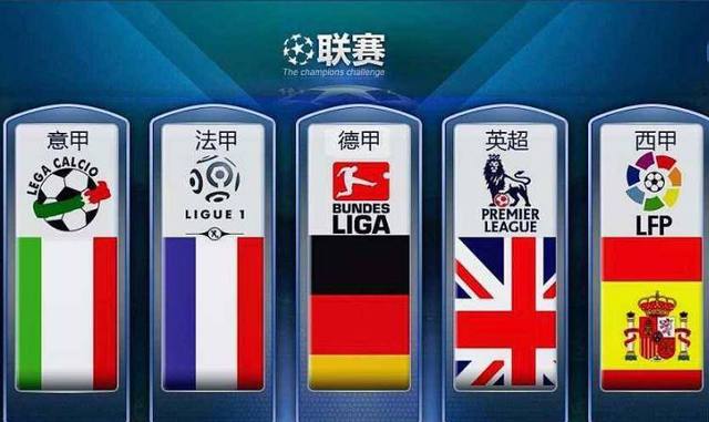 国乒全体的